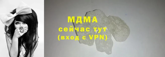 прущая мука Бронницы